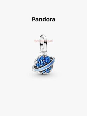 Pandora Gradient Planet Mini Dangle Charm